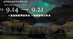 糖心app为什么要付费-为什么糖心app需要付费